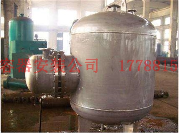怀宁压力容器产品制造